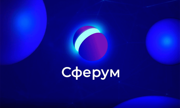 «Сферум» запустил сервис с информацией об олимпиадах для школьников - 1